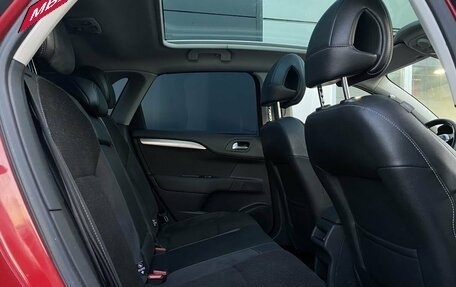 Citroen C4 II рестайлинг, 2011 год, 569 000 рублей, 20 фотография