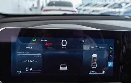 Geely Coolray I, 2023 год, 2 150 000 рублей, 14 фотография