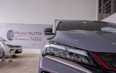 Geely Coolray I, 2023 год, 2 150 000 рублей, 17 фотография