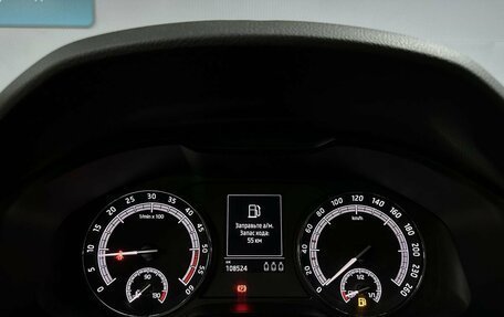 Skoda Kodiaq I, 2019 год, 2 803 000 рублей, 13 фотография