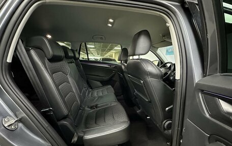 Skoda Kodiaq I, 2019 год, 2 803 000 рублей, 11 фотография