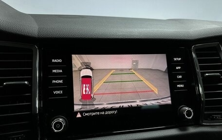 Skoda Kodiaq I, 2019 год, 2 803 000 рублей, 15 фотография