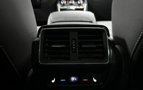 Skoda Kodiaq I, 2019 год, 2 803 000 рублей, 22 фотография