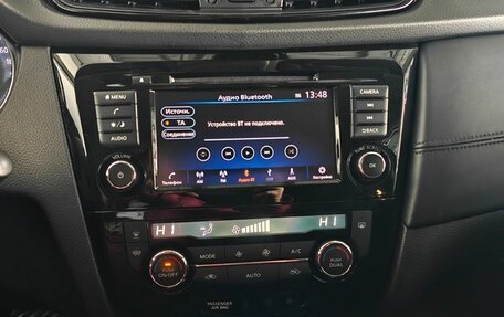 Nissan Qashqai, 2021 год, 2 244 000 рублей, 13 фотография