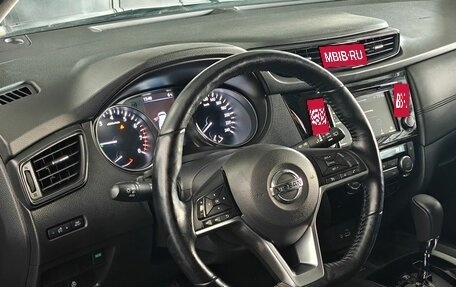 Nissan Qashqai, 2021 год, 2 244 000 рублей, 14 фотография