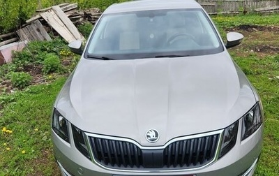 Skoda Octavia, 2019 год, 2 100 000 рублей, 1 фотография