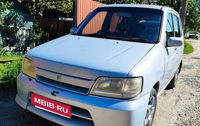 Nissan Cube II, 2002 год, 270 000 рублей, 1 фотография