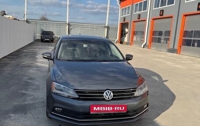 Volkswagen Jetta VI, 2017 год, 1 300 000 рублей, 1 фотография
