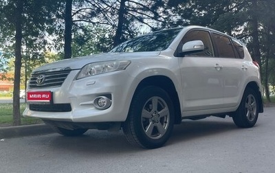 Toyota RAV4, 2012 год, 1 599 000 рублей, 1 фотография