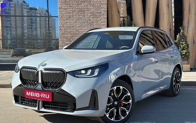 BMW X3, 2024 год, 9 900 000 рублей, 1 фотография
