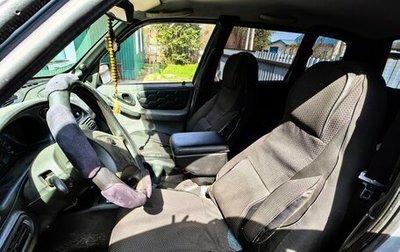 Chevrolet Niva I рестайлинг, 2005 год, 390 000 рублей, 1 фотография