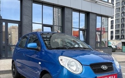 KIA Picanto I, 2010 год, 650 000 рублей, 1 фотография