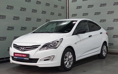 Hyundai Solaris II рестайлинг, 2015 год, 840 000 рублей, 1 фотография