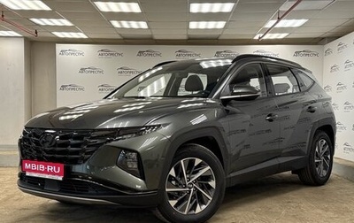 Hyundai Tucson, 2023 год, 3 249 000 рублей, 1 фотография