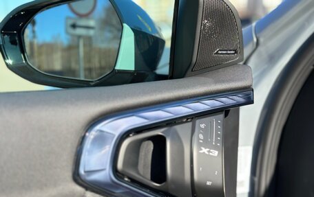 BMW X3, 2024 год, 9 900 000 рублей, 18 фотография