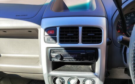 Nissan Cube II, 2002 год, 270 000 рублей, 22 фотография