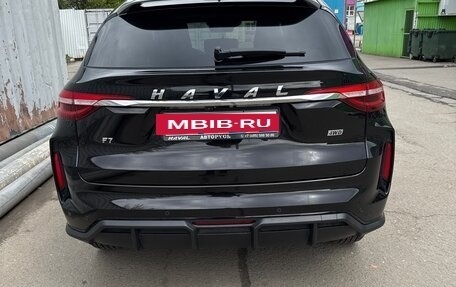 Haval F7 I, 2023 год, 2 600 000 рублей, 4 фотография