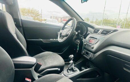 KIA Rio III рестайлинг, 2013 год, 680 000 рублей, 6 фотография