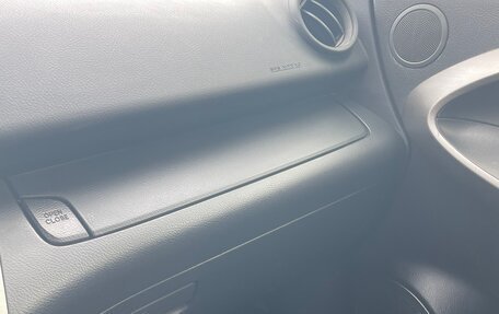 Toyota RAV4, 2012 год, 1 599 000 рублей, 20 фотография