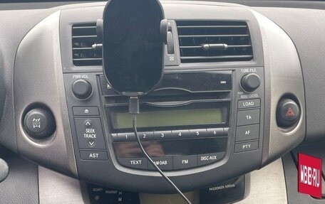 Toyota RAV4, 2012 год, 1 599 000 рублей, 21 фотография