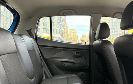 KIA Picanto I, 2010 год, 650 000 рублей, 7 фотография