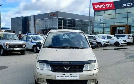 Hyundai Matrix I рестайлинг, 2007 год, 299 000 рублей, 3 фотография