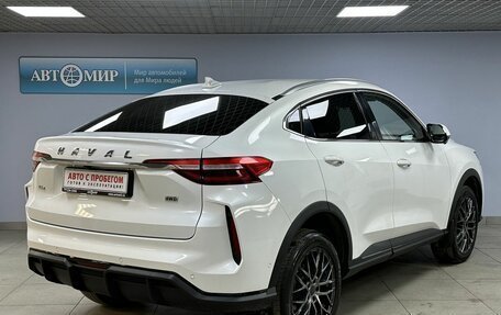 Haval F7x I, 2022 год, 2 159 000 рублей, 5 фотография