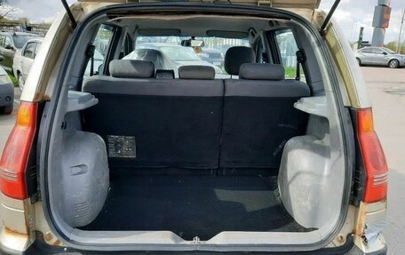 Hyundai Matrix I рестайлинг, 2007 год, 299 000 рублей, 14 фотография