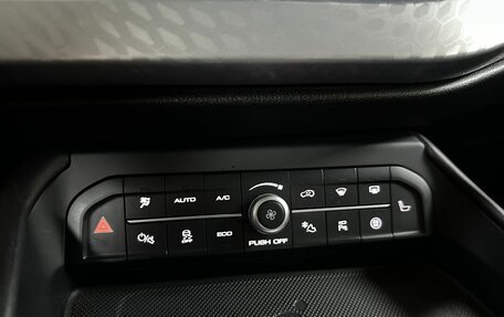 Haval F7x I, 2022 год, 2 159 000 рублей, 17 фотография