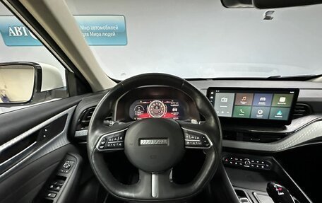 Haval F7x I, 2022 год, 2 159 000 рублей, 18 фотография