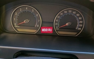 KIA Magentis II рестайлинг, 2006 год, 500 000 рублей, 1 фотография