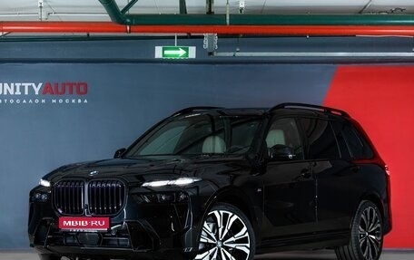 BMW X7, 2025 год, 16 990 000 рублей, 1 фотография