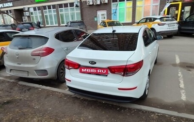 KIA Rio III рестайлинг, 2017 год, 480 000 рублей, 1 фотография