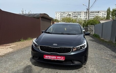 KIA Cerato III, 2017 год, 1 170 000 рублей, 1 фотография
