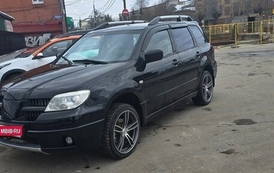 Mitsubishi Outlander III рестайлинг 3, 2007 год, 800 000 рублей, 1 фотография