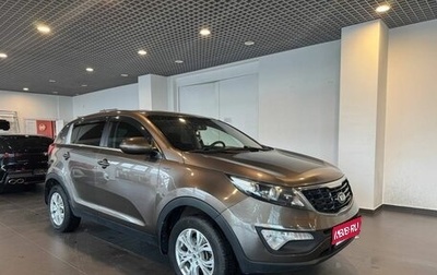 KIA Sportage III, 2015 год, 1 465 000 рублей, 1 фотография