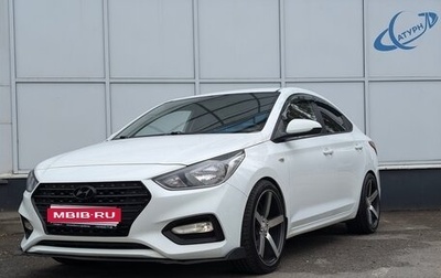 Hyundai Solaris II рестайлинг, 2017 год, 1 250 000 рублей, 1 фотография