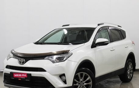 Toyota RAV4, 2018 год, 1 940 000 рублей, 1 фотография