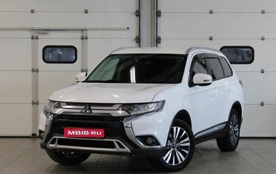 Mitsubishi Outlander III рестайлинг 3, 2018 год, 1 980 000 рублей, 1 фотография