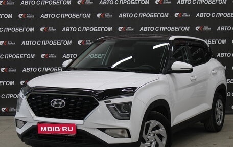 Hyundai Creta, 2021 год, 1 948 000 рублей, 1 фотография