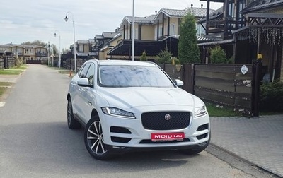Jaguar F-Pace, 2016 год, 2 600 000 рублей, 1 фотография