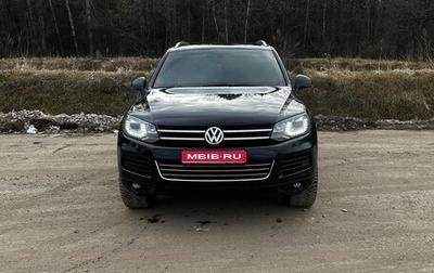 Volkswagen Touareg III, 2012 год, 2 350 000 рублей, 1 фотография