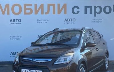 Lifan X50, 2018 год, 800 000 рублей, 1 фотография
