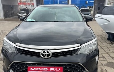 Toyota Camry, 2017 год, 2 100 000 рублей, 1 фотография