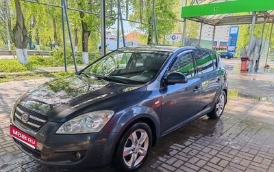 KIA cee'd I рестайлинг, 2008 год, 620 000 рублей, 1 фотография