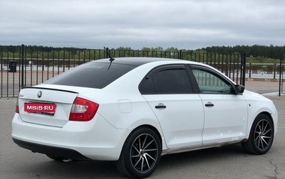 Skoda Rapid I, 2016 год, 730 000 рублей, 1 фотография