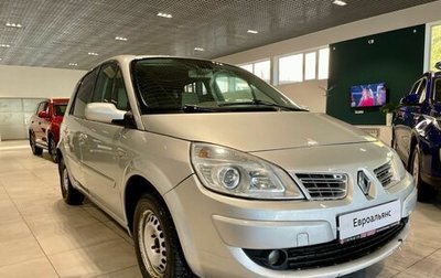 Renault Scenic III, 2008 год, 339 000 рублей, 1 фотография