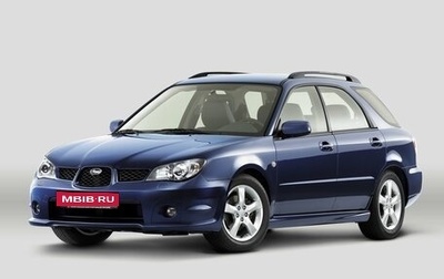 Subaru Impreza III, 2005 год, 339 000 рублей, 1 фотография