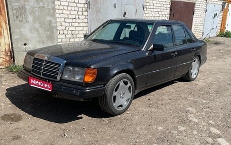 Mercedes-Benz W124, 1990 год, 400 000 рублей, 1 фотография
