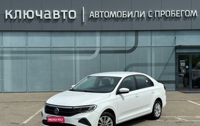 Volkswagen Polo VI (EU Market), 2021 год, 1 759 000 рублей, 1 фотография